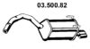 FORD 1769296 End Silencer
